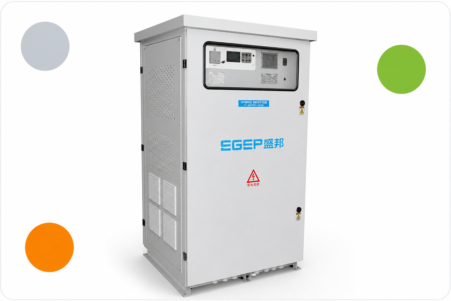 Home Energy Storage System