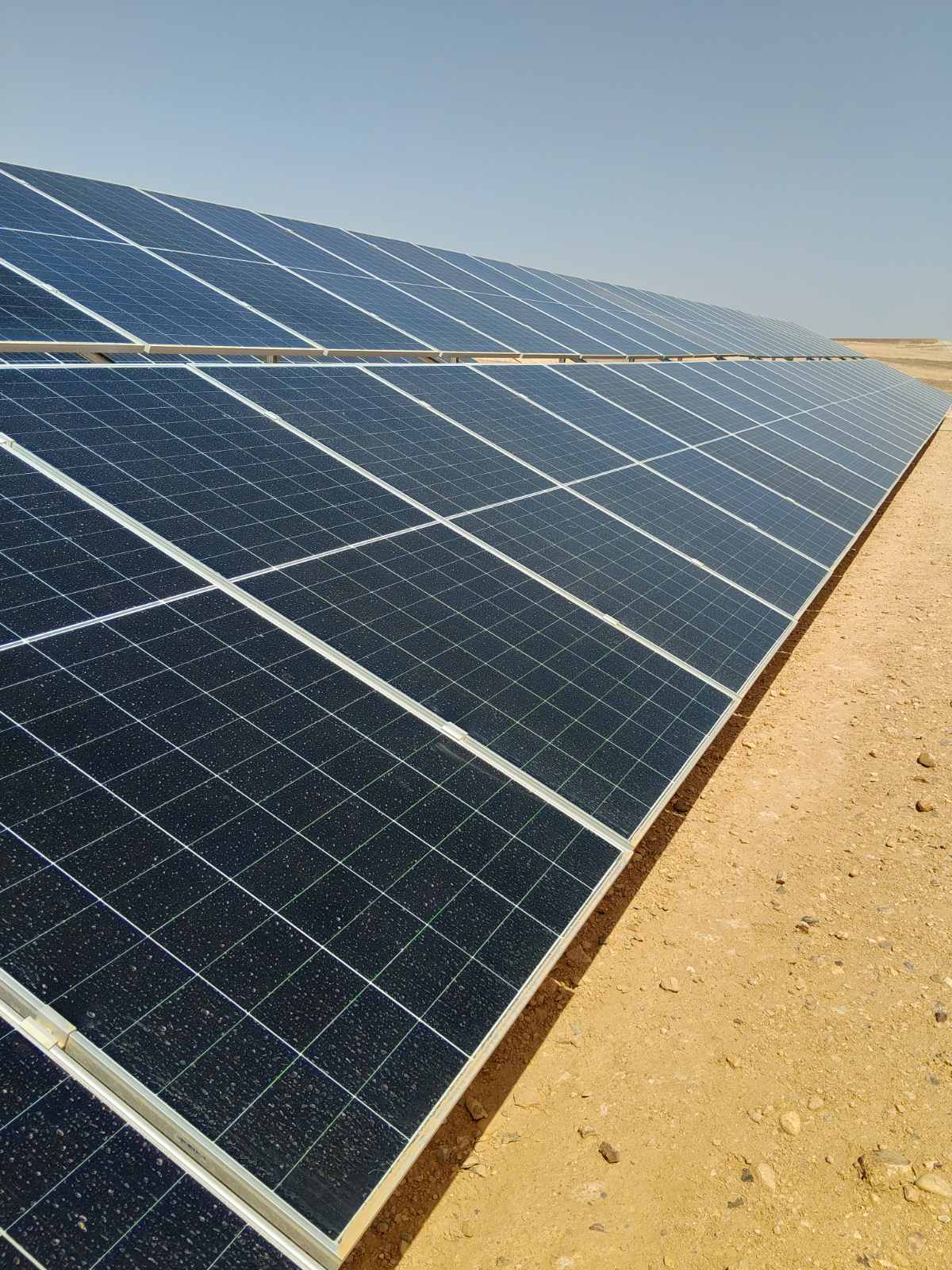 Minya Solar Farm